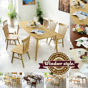 Iׂ _CjOe[uZbg 4l| 180cm 6lp Jg[ EBU[ re[W AeB[N EH[ibg I[N ˔ ؖ H `FA _CjO`FA ֎q 킢 