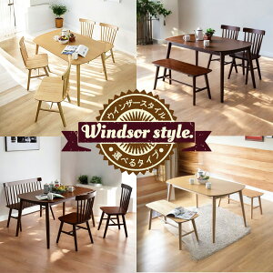 Iׂ _CjOe[uZbg 4l| 130cm 4lp Jg[ EBU[ re[W AeB[N EH[ibg I[N ˔ ؖ H `FA _CjO`FA ֎q 킢 