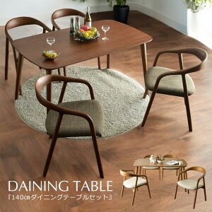 _CjOe[uZbg 4l| _CjOZbg 4_Zbg 5_Zbg 140cm AbV C ؖ HZbg x` H `FA A[`FA ֎q RpNg fUCi[Y V