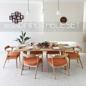 _CjOe[uZbg 6l| 190cm 7_Zbg _CjOZbg I[N ˔ H ~bhZ`[ IW O[ uE VbN A[`FA ֎q Vv _ 