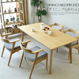 _CjOZbg 5_Zbg 160cm _CjOe[uZbg 4l| I[N ˔ H ~bhZ`[ IW O[ uE VbN A[`FA ֎q Vv _ 