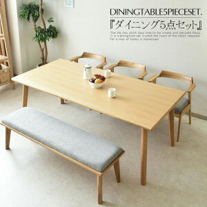 _CjOe[uZbg 7l 6l| 190cm _CjOe[u 5_Zbg _CjOZbg I[N ˔ H ~bhZ`[ IW O[ uE x` A[`FA 