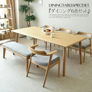 _CjOe[uZbg 6l| 190cm 6_Zbg _CjOZbg I[N ˔ H ~bhZ`[ IW O[ uE x` A[`FA  Vv _ 