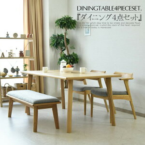 _CjOe[uZbg 4l| 160cm 4_Zbg _CjOZbg I[N ˔ H ~bhZ`[ IW O[ uE x` A[`FA  Vv _ 