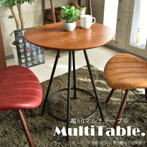 _CjOe[u ~` 2lp 60cm ό`e[u rOe[u JtFe[u JtF I[N ˔ ACA  JWA ۃe[u R\[e[u R[q[e[u 