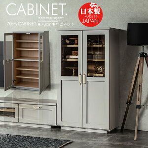 Y 70cm Lrlbg [I {I  g re[W Lb`[ HZ Jbv{[h rO[ Lb`[ ؐ O[ Vv l炵