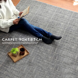 O}bg  k 90×185  ėp ~p I[V[Y 1 uE O[ IW bh lCr[ x[W ` X}C? j イ O~