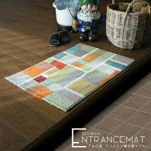 փ}bg  킢  EBg 50×80 ` Lb`}bg  gR Jt RہEhLEL t[ZbgH 8mm TTG