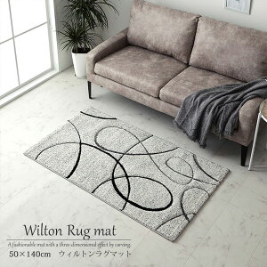 OJ[ybg O}bg gR EBgD J[ybg O O~ ` [t _ AC{[ 80×140cm k  i _ RpNg