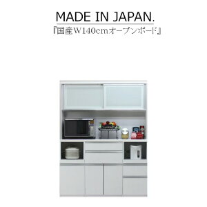 Lb`{[h HI TCh{[h Jbv{[h I[v{[h nC^Cv 140cm ؖ nCOX zCg uE  CX TCgN[Y Z~I[_[ RZg 