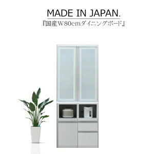 Lb`{[h HI TCh{[h Jbv{[h I[v{[h nC^Cv 80cm ؖ nCOX zCg uE  CX TCgN[Y Z~I[_[ RZg 