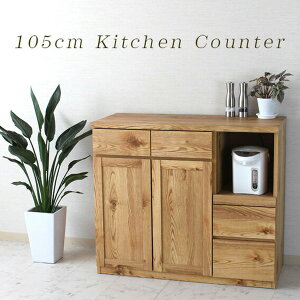 price down Lb`JE^[ TCh{[h rO{[h 105cm Lb`[ W ؖ pC uE i` Jg[ AeB[N k KX ϐk CX Vv 