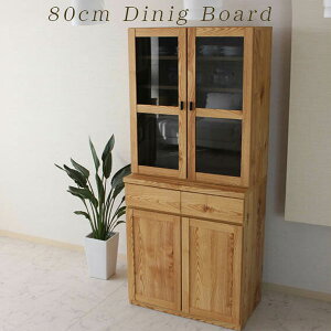 Lb`{[h HI TCh{[h Jbv{[h _CjO{[h 80cm ؖ pC uE i` Jg[ AeB[N k KX X[N ϐk CX Vv 