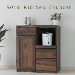 price down Lb`JE^[ TCh{[h rO{[h 80cm Lb`[ W ؖ pC uE i` Jg[ AeB[N k KX ϐk CX Vv 
