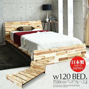 120 xbh F VOxbh t[ VOTCY Jg[ ؐ C XmRxbh Sxbh xbht[ Q Vv ̂ Ƌ }bgX͕ʔł