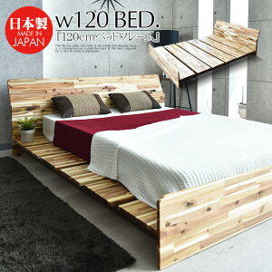 160 xbh F Z~_u xbh t[ Z~_uTCY Jg[ ؐ C XmRxbh Sxbh xbht[ Q Vv ̂ Ƌ }bgX͕ʔł