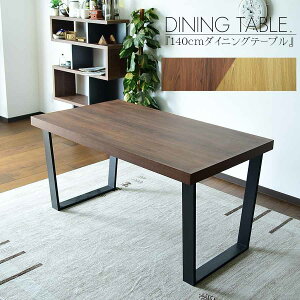 _CjOe[u 140cm e[u 4l| i` uE r ACA _ H 4lp 4l| He[u k _ JtF IV lC H