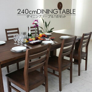 _CjOe[uZbg 6l| 240cm 7_Zbg _CjOZbg o[Ebh C re[W Jg[ AeB[N k _CjO`FA H ^ Vv  