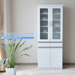 Lb`{[h HI TCh{[h _CjO{[h 70cm nCOX ؖ zCg RZg wAC tI[v[ XCh[ ~XgKX k Vv_ 