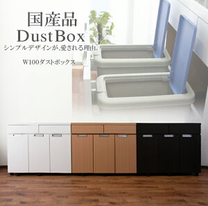 Lb`JE^[ TCh{[h XeXJE^[ _Xg{bNX 100cm Lb`[ W ؖ zCg uE i` [t 2 S~t  Ƌ 