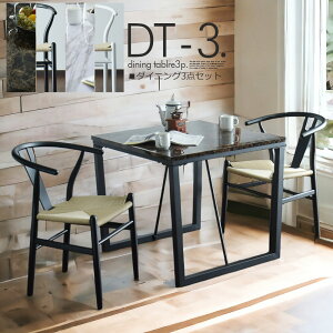 _CjOe[uZbg2l| _  Ζڒ 嗝Β 80cm 3_Zbg _CjOZbg  HZbg ACA ubN zCg _CjO`FA A[`FA y[