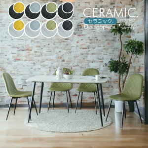 Z~bN _CjOe[uZbg 4l| 135cm 5_Zbg _CjOZbg HZbg H5_Zbg zCg ubN k _ Vv _CjO`FA  `FA