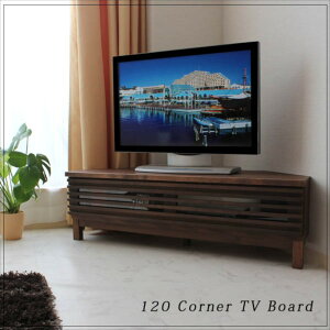 Y er{[h rO{[h 120cm Lrlbg R[i[ ICh ؐ { IV i` uE