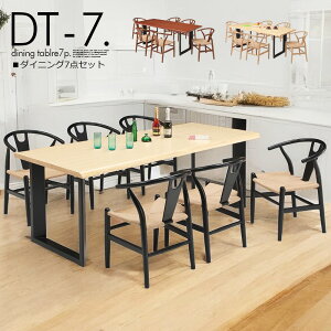 200cm _CjOe[uZbg 6l| _  7_Zbg _CjOZbg  HZbg uE i` _CjO`FA y[p[R[h R A[`FA