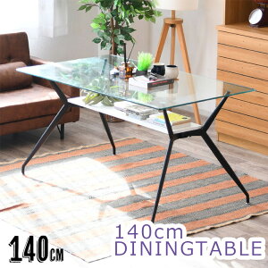 e[uPi̔ 140cm NA _CjOe[u KXe[u KX [e[u He[u 4lp  KX _CjO ACAr