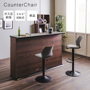 JE^[`FA o[`FA o[Xc[  k ] ~ _CjO rO nC`FA ֎q CX nCXc[ _ Vv 킢 JtF JE^[Xc[