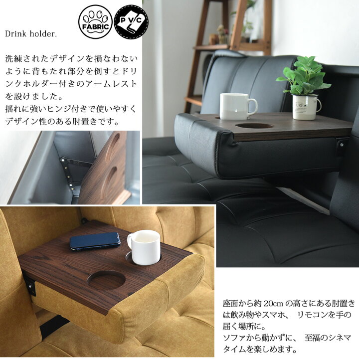 楽天市場】ソファーベッド ソファー 3人掛け 180cm シングル ソファ 
