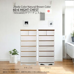 `FXg [ rO`FXg  ^[`FXg nC`FXg 60cm 6i zCg 2FΉ ǖʎ[ o o[   Vv_ fUC i k 