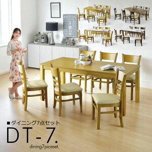 _CjOe[u 6l| 170cm 7_Zbg _CjOZbg AbV ˔ o[Ebh C ؖ HZbg k _CjO`FA ֎q _ g  Vv PVC ~bg