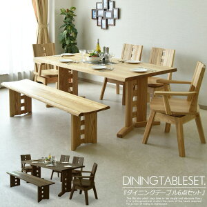 _CjOe[uZbg 7l 6l| 180cm 6_Zbg _CjOZbg ^ C ˔ i` uE HZbg k _ _CjO`FA Z~nCobN A[`FA x