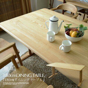 180cm _CjOe[u H Vv VbN ؐ _CjO _ ~bhZ`[ H _CjO 6lp k Ƌʔ s