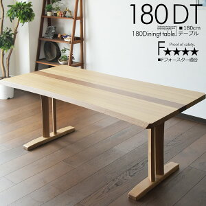 180cm _CjOe[u 6l| _CjOe[u 6lp H e[u C ^ EH[ibg i` _ IV k LYEɋ E^h