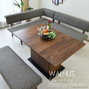 ダイニングテーブル 収納 ダイニングセット 通販 価格比較 価格 Com