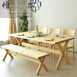 _CjOe[uZbg 6l| 180cm 7_Zbg _CjOZbg w Ђ̂ C i` x` Jg[ ؖ HZbg k _ Vv _CjO`FA  