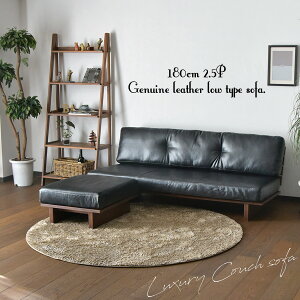 JE`\t@ 2.5P 180cm Ibg} Xc[ v EH[ibg ubN [\t@[ rO\t@[ 3l| JE` VF[YO _ OWA[ Ƌʔ