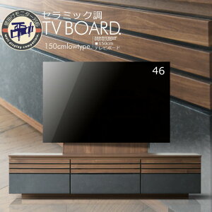 Ǌ| A[t er [  er{[h 150 tv{[h tv i Z~bN ؐ [Ƌ rO{[h [{[h 150 rO[ EH[ibg Ƌ