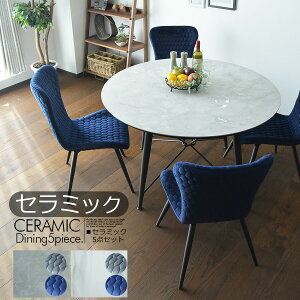 _CjOe[uZbg 4l| 120cm 5_Zbg _CjOZbg Z~bN Ζڒ ~`  H k ACA fUCi[Y _CjO`FA  ]֎q VF`FA C[