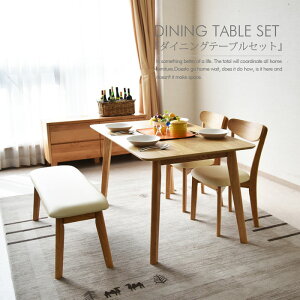 _CjOe[uZbg 4l| 130cm 4_Zbg _CjOZbg I[N ˔ ؖ o[Ebh C H k fUCi[Y _CjO`FA PVC AC{[  Vv 