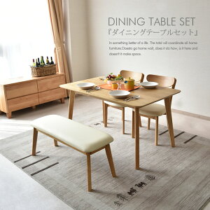 _CjOe[uZbg 4l| 120cm 4_Zbg _CjOZbg I[N ˔ ؖ o[Ebh C H k fUCi[Y _CjO`FA PVC AC{[  Vv 