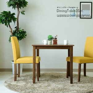 _CjOe[uZbg 2l| 75cm 3_Zbg _CjOZbg ~ Jt H k _CjO`FA  t@ubN ֎q Vv RpNg u[ O[ CG