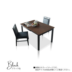 _CjOe[uZbg 120cm 80cm Lk L_CjO 2l| _CjOe[u3_Zbg EH[ibg ˔ Vv JtF ȃXy[X 1l炵 ֗ _ k Ѓo^ u