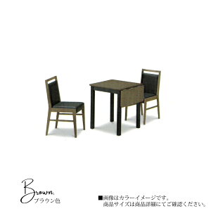 _CjOe[uZbg 120cm 80cm Lk L_CjO 2l| _CjOe[u3_Zbg EH[ibg ˔ Vv JtF ȃXy[X 1l炵 ֗ _ k Ѓo^ u