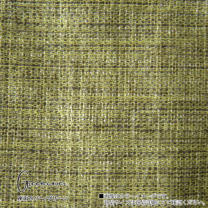 _CjOe[uZbg 120cm 80cm Lk L 2l| 3_Zbg EH[ibg I[N ]`FA Vv JtF ȃXy[X 1l炵 _ k Ѓo^ ubN  V