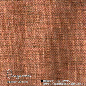 _CjOe[uZbg 120cm 80cm Lk L 2l| 3_Zbg EH[ibg I[N ]`FA Vv JtF ȃXy[X 1l炵 _ k Ѓo^ ubN  V