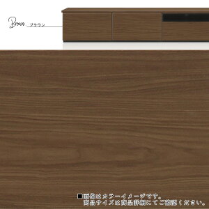 er{[h [{[h er 150cm EH[ibg ؖ uE zCg z[ wʎ[ XCh[ Z~I[_[ Iׂ  V l炵 Vv_ k