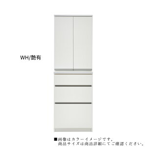 Lb`{[h HI _CjO{[h Jbv{[h 60cm zCg    ؖ tI[v[ I e k Vv_ ꂢ  d